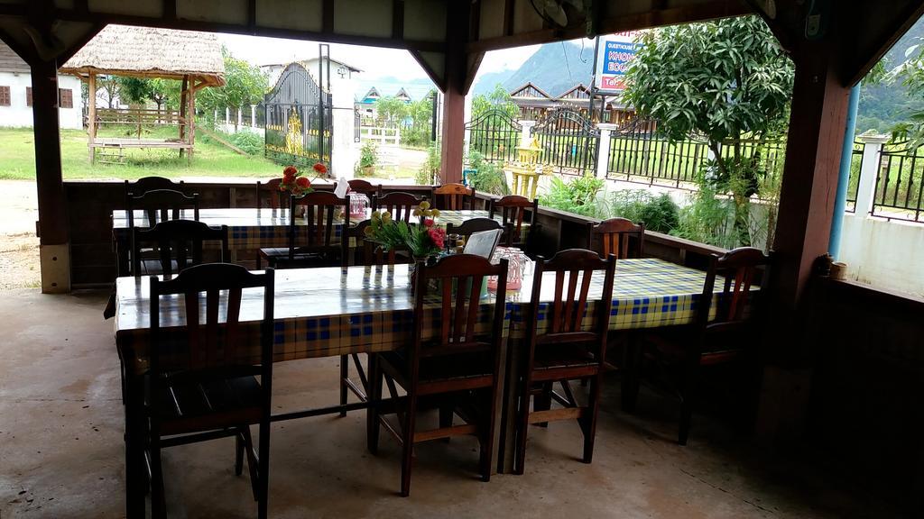 Konglor Eco-Lodge Guesthouse And Restaurant Ban O Екстериор снимка