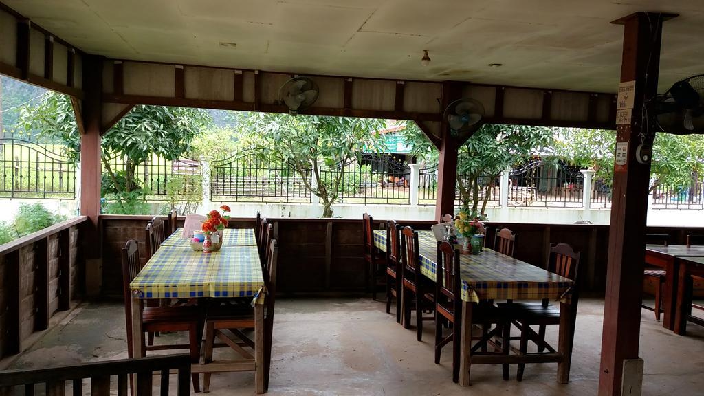Konglor Eco-Lodge Guesthouse And Restaurant Ban O Екстериор снимка
