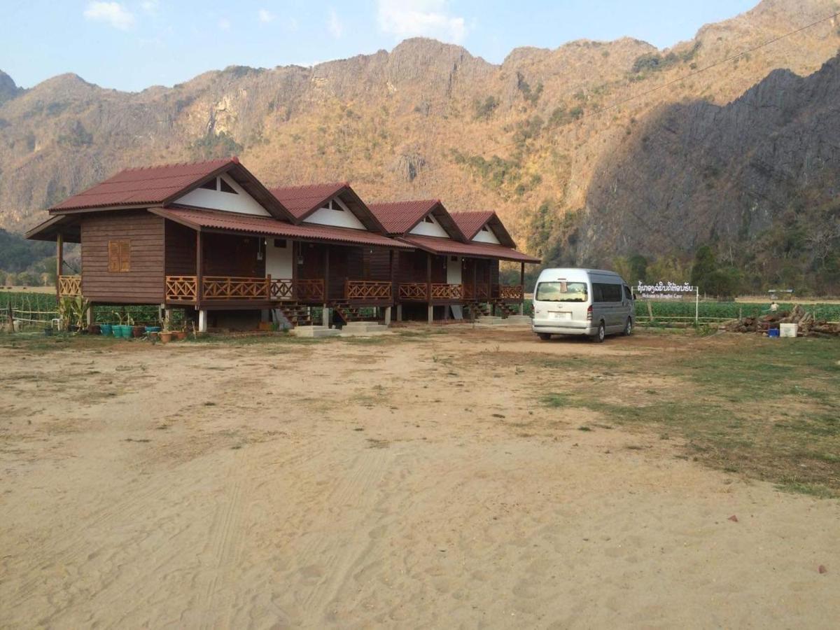 Konglor Eco-Lodge Guesthouse And Restaurant Ban O Екстериор снимка